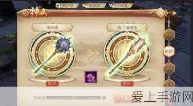 剑与远征迷宫收益揭秘，一月能攒多少币？紫卡兑换不再是梦！