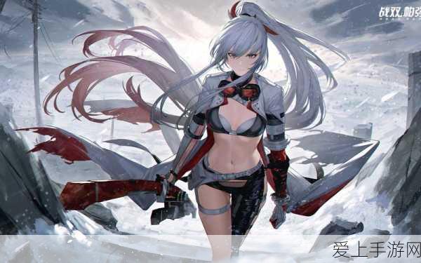 三国志战略版 iOS 2024，全新征程，震撼开启！