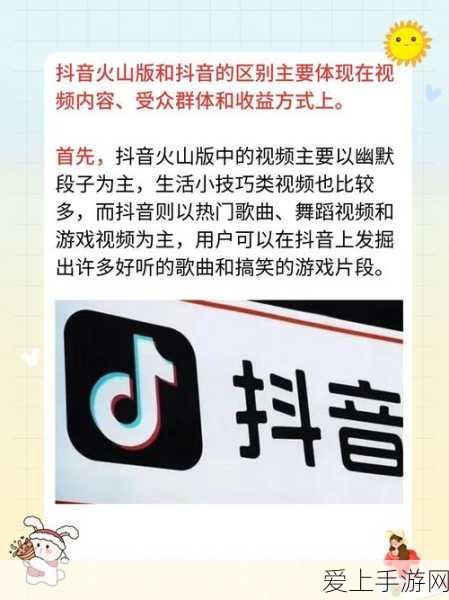 三国志战略版 iOS 2024，全新征程，震撼开启！