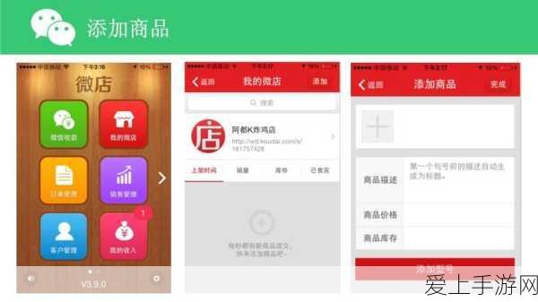 火影忍者手游顶尖攻略，揭秘须佐佐助最强秘卷搭配与实战技巧
