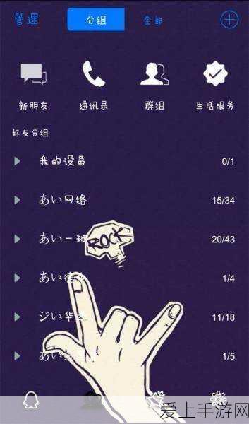 DNF110 级阿修罗技能加点秘籍，100 版本深度剖析