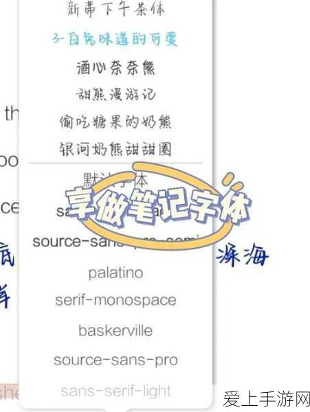 手游跨界新动向，智能车载光峰会揭秘未来手游与汽车融合新趋势
