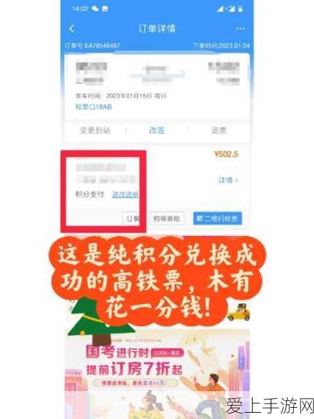 和平精英超体对抗赛，职业角色深度剖析与竞技策略