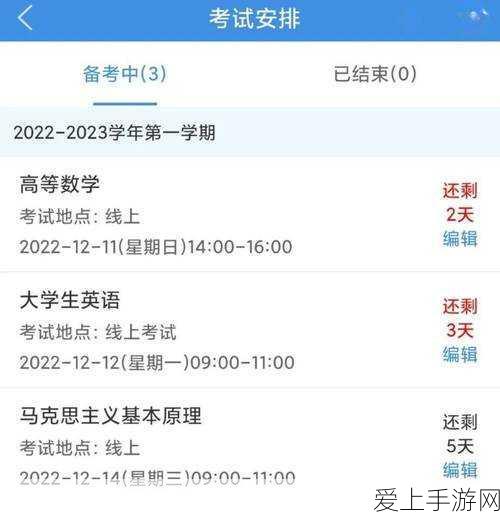 手游界新突破！美图宜肤上线颈部皱纹检测，科学分级引领护肤新风尚