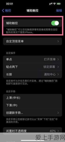 不休的乌拉拉，顶尖玩具搭配攻略，各职业精选推荐