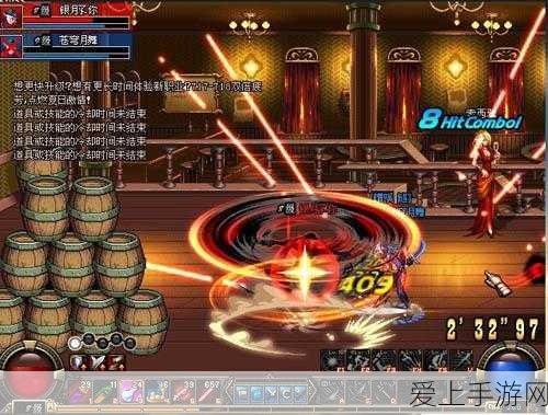 星露谷物语攻略，揭秘13心好感度开启秘籍