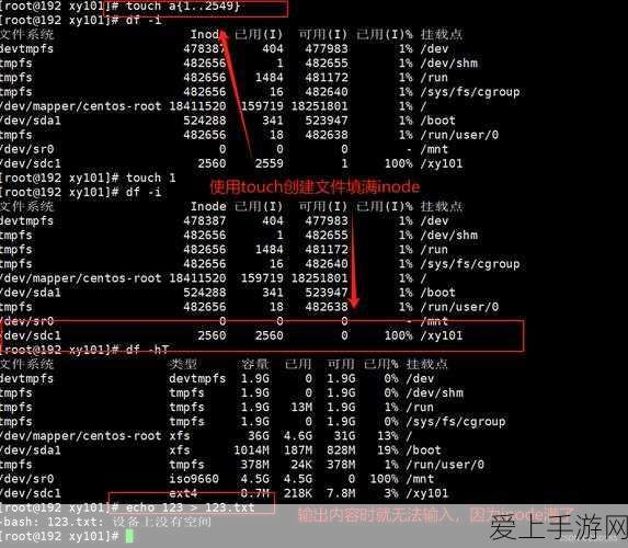 星露谷物语攻略，揭秘13心好感度开启秘籍