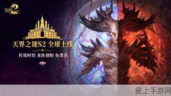 烟雨江湖成都支线任务全攻略，解锁隐藏剧情与丰厚奖励