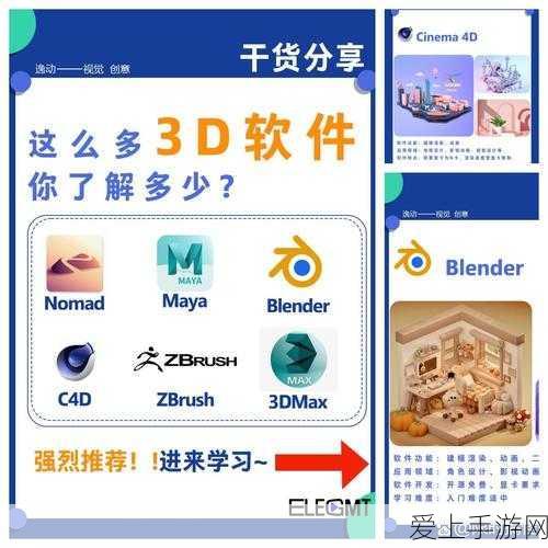 手游攻略，山海镜花天狐毕业灵器搭配与实战策略全揭秘
