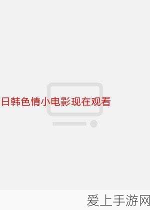 揭秘和平精英兰博基尼抽奖秘籍，赢取豪华座驾不是梦！