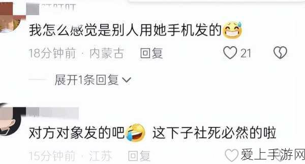 迷你世界探险指南，揭秘火山祭坛的寻觅之旅