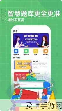 手游资讯新纪元，ChatGPT提示词如何重塑内容创作大赛