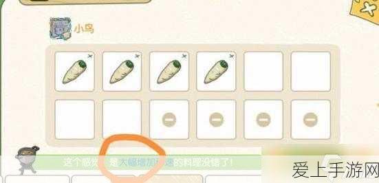 手游资讯新纪元，ChatGPT提示词如何重塑内容创作大赛
