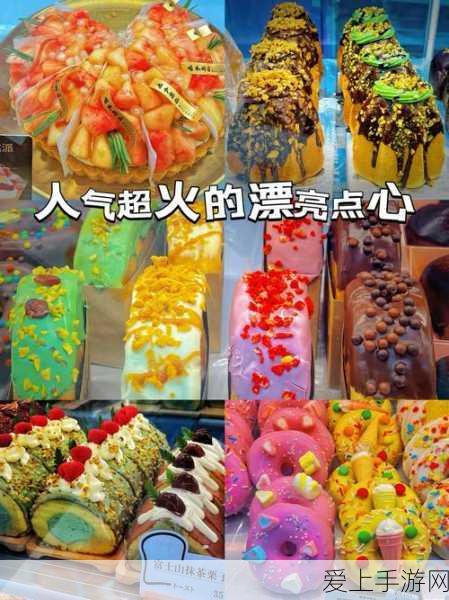 金铲铲之战福星恭喜发财，乌鸦完美开局秘籍大揭秘