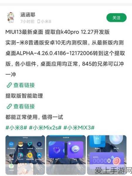 DNF手游角色删除指南，轻松管理你的游戏世界