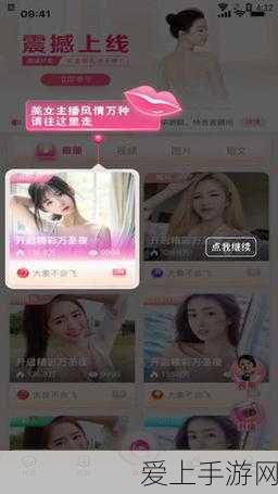 仙剑奇侠传手游师徒系统深度攻略，结缘修行，共闯仙侠世界