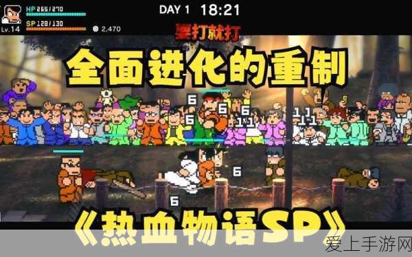 拳皇98终极之战OL，顶尖策略！八门非四魂阵容搭配深度解析