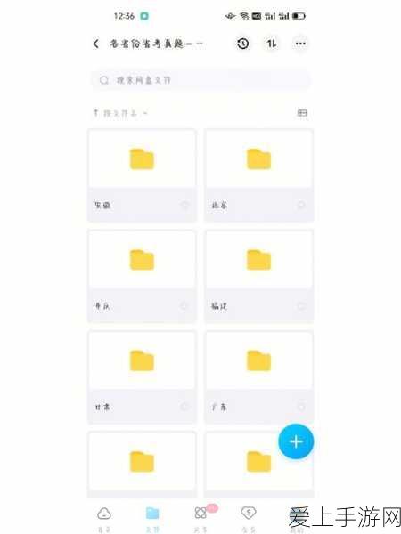 仙剑奇侠传手游师徒系统深度攻略，结缘修行，共闯仙侠世界