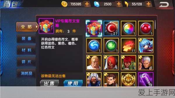 华为应用商店重大升级，鸿蒙版企业微信即将上线，办公效率再升级！