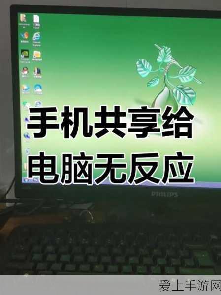 剑网3指尖江湖，铁翼技能无伤躲避秘籍，高手进阶必备攻略