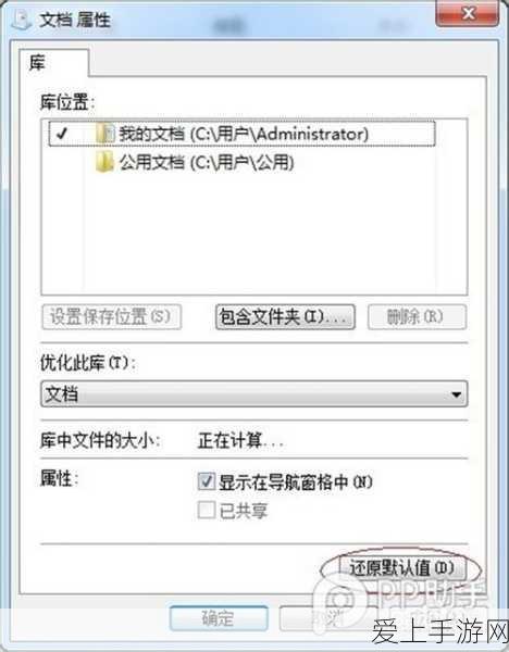 剑网3指尖江湖，铁翼技能无伤躲避秘籍，高手进阶必备攻略