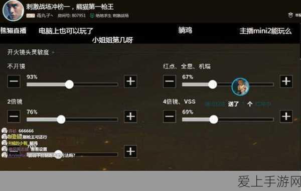 洛克王国探险指南，掌握御风术，翱翔天际的秘诀