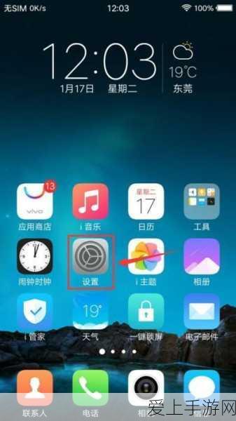 手游界新霸主？黄河之战重型战车手游引领山东游戏产业崛起？