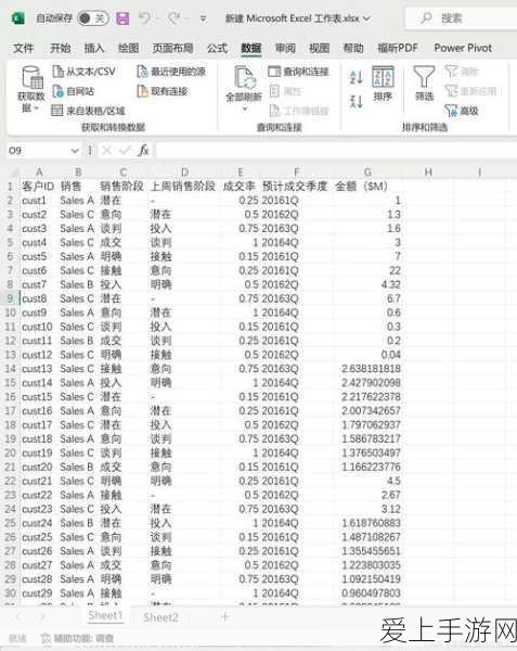 手游界新霸主？黄河之战重型战车手游引领山东游戏产业崛起？