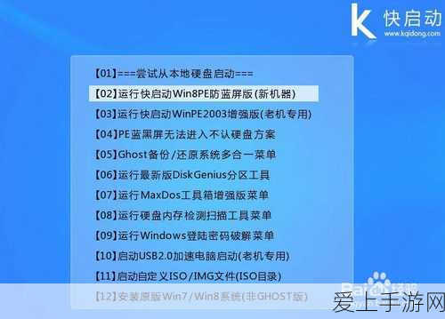 手游创新技术揭秘，无线模拟量采集模块如何重塑游戏体验？