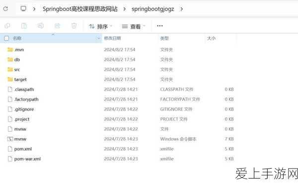 纸嫁衣4红丝缠第二章全攻略，恐怖婚礼背后的惊天秘密与解谜技巧