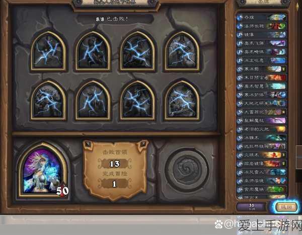 原神枫丹动物寓言集，三本全收集详尽攻略，解锁隐藏成就！