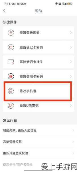 2024 梦幻西游手游，各门派深度剖析与绝佳攻略秘籍