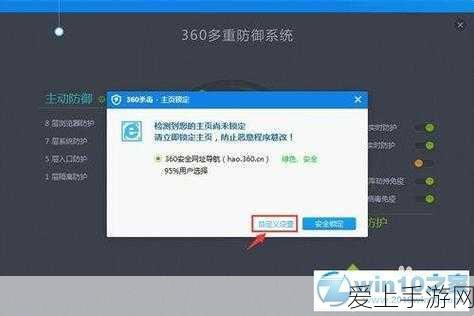 星露谷物语深度解析，阿比盖尔忠诚度大揭秘
