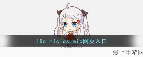 咒术回战手游新版本爆料，幻影夜行开启咒术对决新篇章