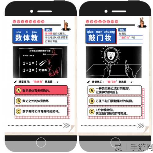 天涯明月刀，唐门 PK 绝技大揭秘，细节决定胜负！