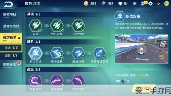 归龙潮资源回收高手任务全解析，助你轻松通关