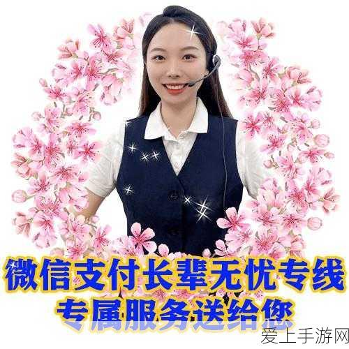 魔女降临！我的勇者全新魔女系列武器震撼登场