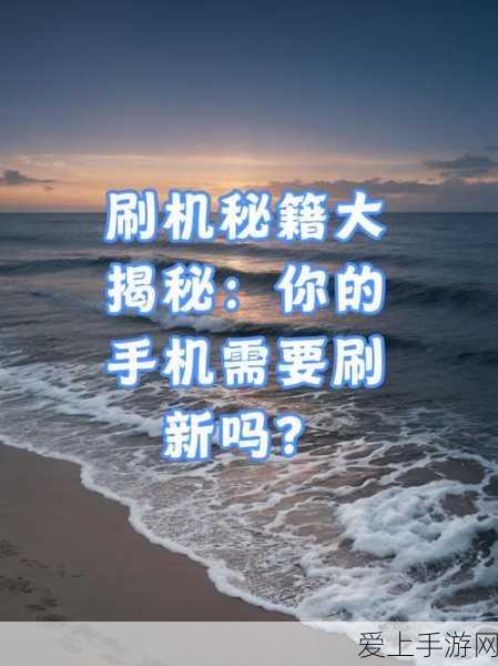 深度解析，第二银河特别行动全攻略，揭秘高效通关秘籍