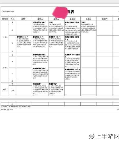 龙之谷手游，魔法师VS弓箭手，职业深度对决全解析