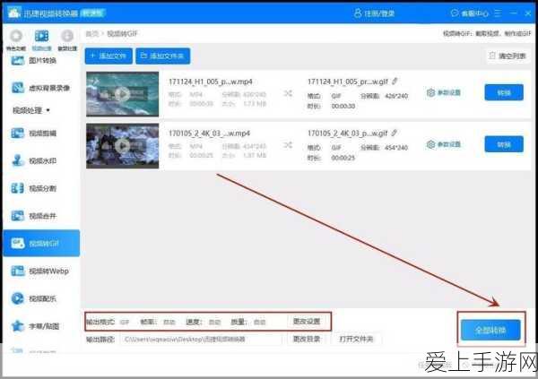 使命召唤手游福利大放送，详解兑换码输入攻略，赢取稀有装备！