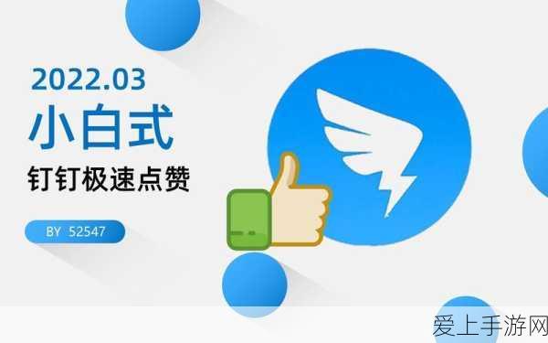 决战平安京×神都夜行录联动大揭秘，大司马随将进酒系列震撼降临，精彩活动不容错过！