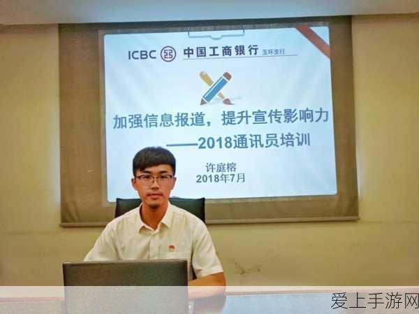 探秘龙泉宝藏，与不良人2侠客共赴江湖冒险