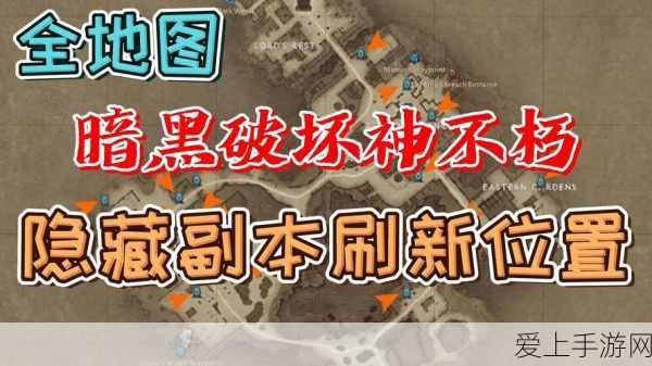 使命召唤手游福利大放送，详解兑换码输入攻略，赢取稀有装备！