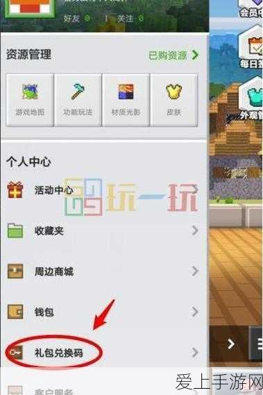 原神新角色大揭秘，探索七神之下，新英雄闪耀登场