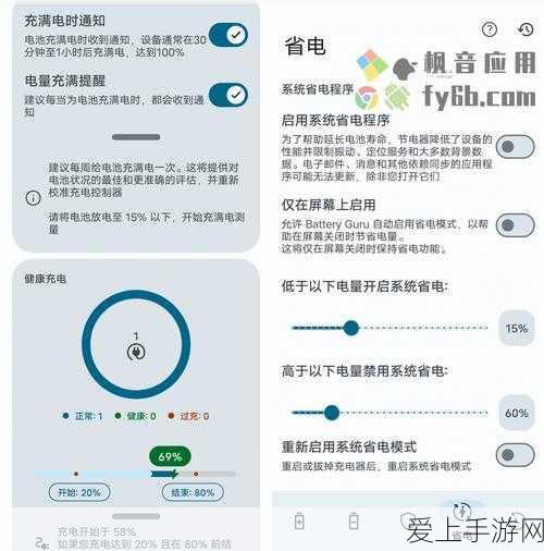 决战平安京×神都夜行录联动大揭秘，大司马随将进酒系列震撼降临，精彩活动不容错过！