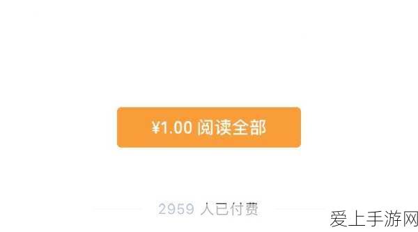 决战平安京×神都夜行录联动大揭秘，大司马随将进酒系列震撼降临，精彩活动不容错过！