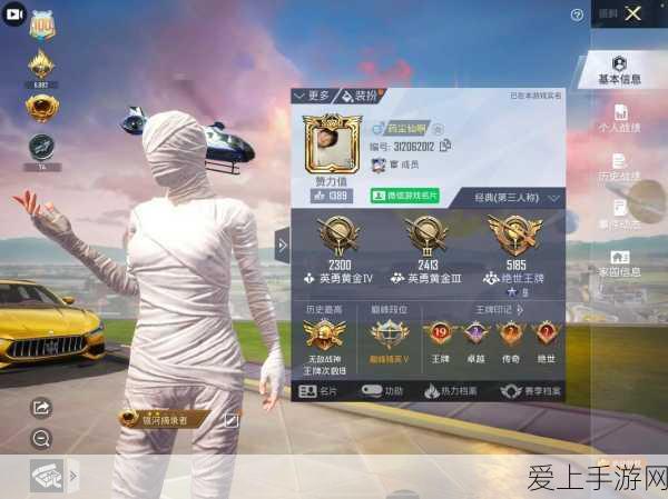 探秘龙泉宝藏，与不良人2侠客共赴江湖冒险