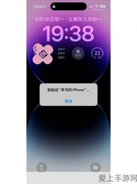 传奇世界探秘，暗之迷宫与传世迷之门全解析