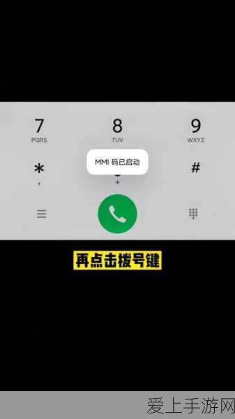 无主之地 2 第鲁达刷装备秘籍全解析