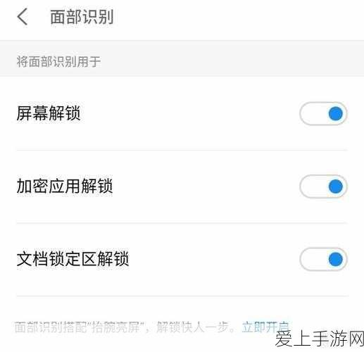 传奇世界探秘，暗之迷宫与传世迷之门全解析